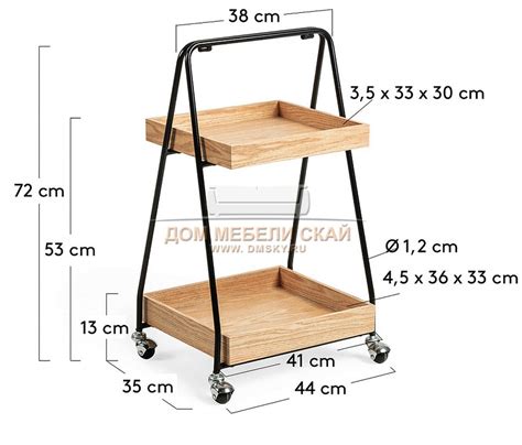 Столик поднос на колесиках - 62 фото