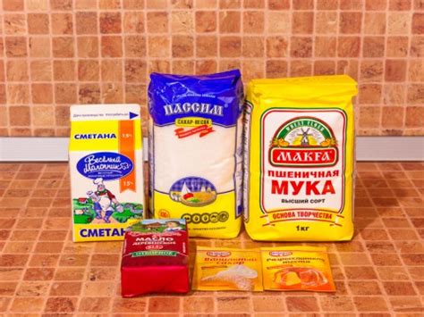 Печенье «Сахарное»