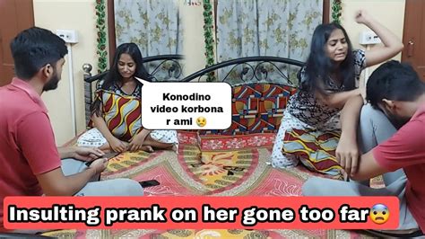 Insulting Prank On Her Gone Too Far 😬 She Cried 😭 Santani Couple New Video Bengali