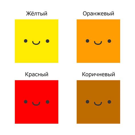 Картинки цвета для детей карточки