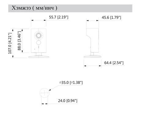 Смарт технологи ХХК - 3MP Wi-Fi cүлжээний Камер