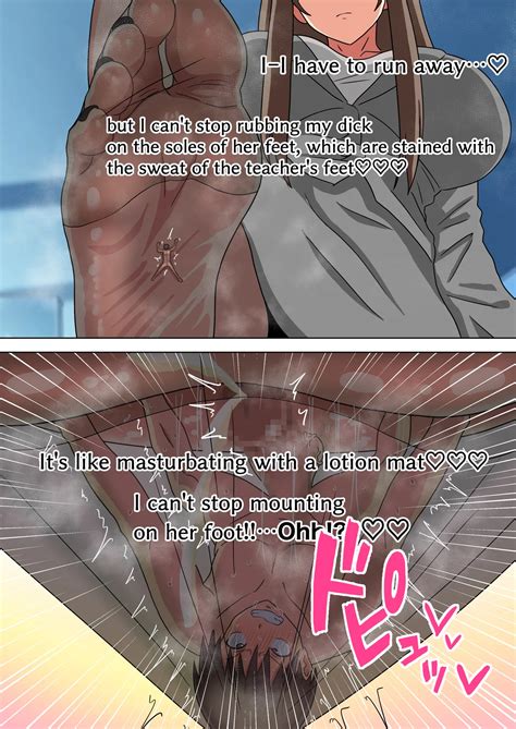 Mitari No Sono Page Nhentai Hentai Doujinshi And Manga