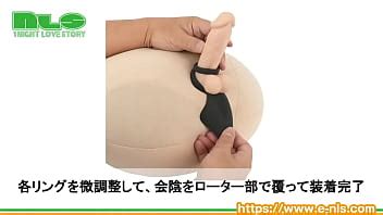 Productos Para Adultos NLS Scroeater XVIDEOS