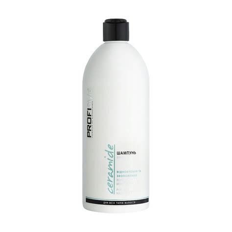 Шампунь Profi Style Ceramide Shampoo Восстановление и увлажнение, для ...