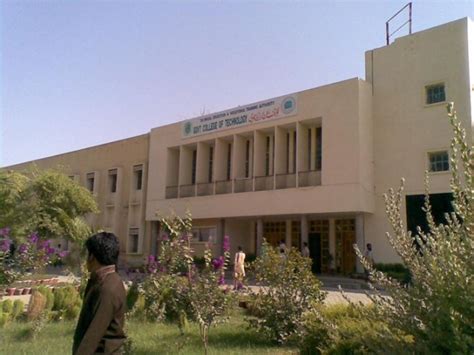 Govt College Of Technology Multan Talib Ilm