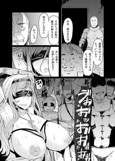 Sanku No Otome Nhentai Hentai Doujinshi And Manga