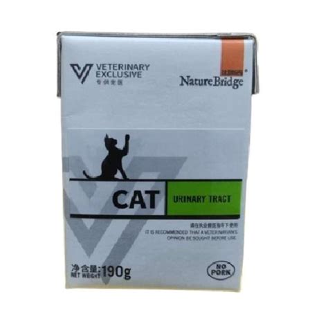 Jual Nature Bridge Vet Urinary Tract Cat Gr Makanan Basah Di