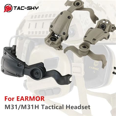 TS TAC SKY Tactical Headset ARC Helmet Rail Adapter For EARMOR Series