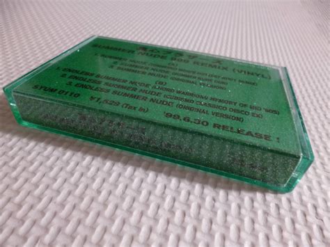 Yahoo オークション 真心ブラザーズ SUMMER NUDE REMIX 年