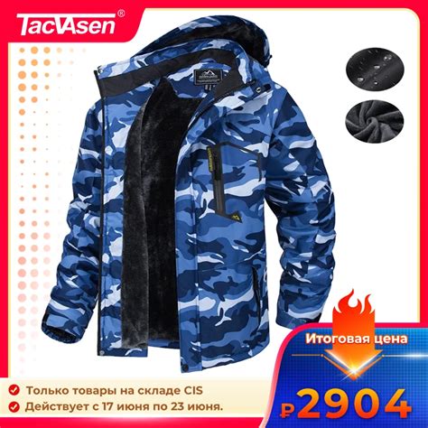 Tacvasen Doublure Smile Vestes De Montagne Pour Hommes Vestes De