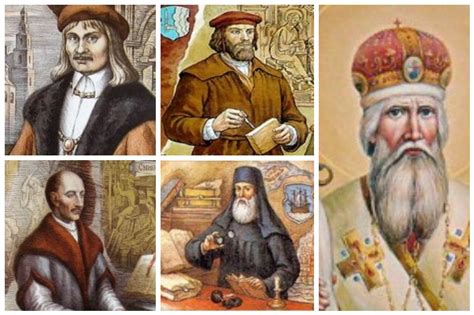 Франциск Скорина