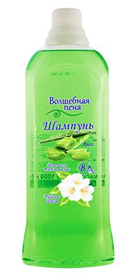 Шампуни