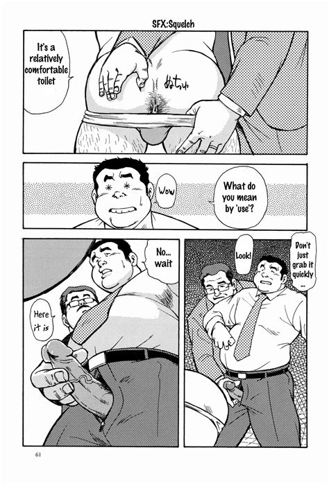 Toilet Page 11 Nhentai Hentai Doujinshi And Manga