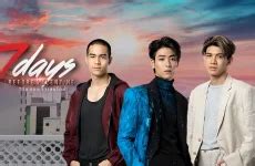 Phim Th I Lan Gay Xem Online Th Gi I Phim Am M Ng T Nh