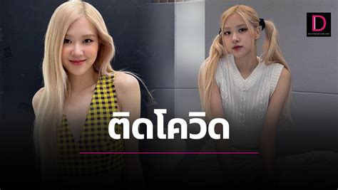 รจก นองไขเนา นศ สาวนตศาสตร Sex Creator รายไดหลกลาน กบมมชวตทขมขน และเซกซ