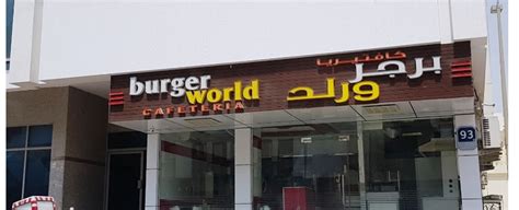 Burger World Cafeteria And Grill Restaurant Mussafah Shabiya Abu Dhabi