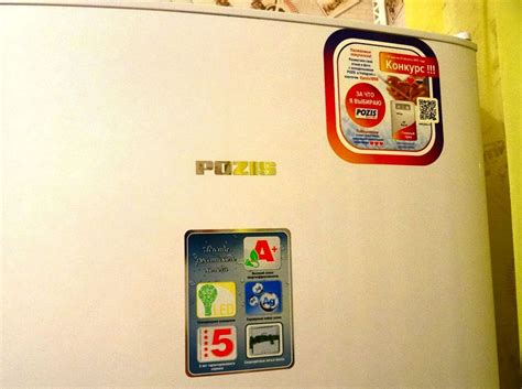 Холодильник Pozis RK-103 — купить в интернет-магазине ОНЛАЙН ТРЕЙД.РУ