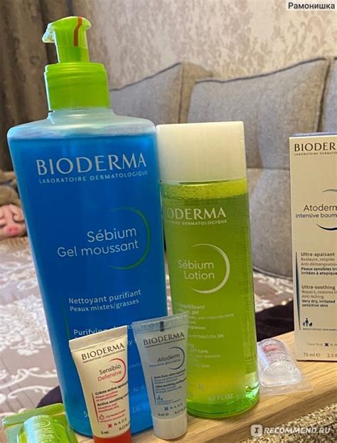 Гель для умывания Bioderma Sebium - Gel moussant purifiant - «Гель для ...