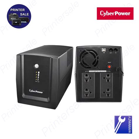 ut2200e ถูกที่สุด พร้อมโปรโมชั่น พ.ค. 2025 | BigGoเช็คราคาง่ายๆ