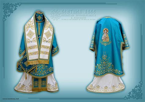 Αρχιερατικό Άμφιο A-1018 - ΚΕΝΤHΜΑ Α.Β.Ε.Ε. Άμφια, Βυζαντινά Κεντήματα ...