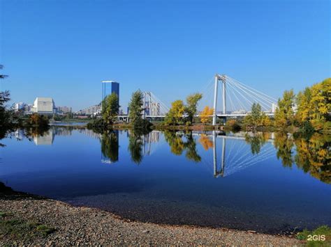 Татышев парк красноярск - 80 фото