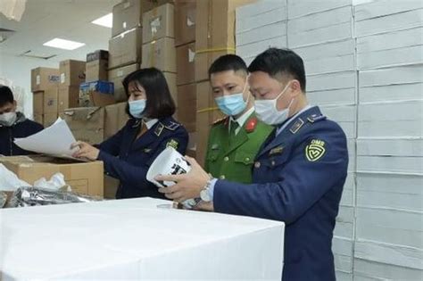 Ki M Tra Kho H Ng C A Mailystyle Hot Girl Livestream N I Ti Ng T P Ch T I Ch Nh Doanh Nghi P