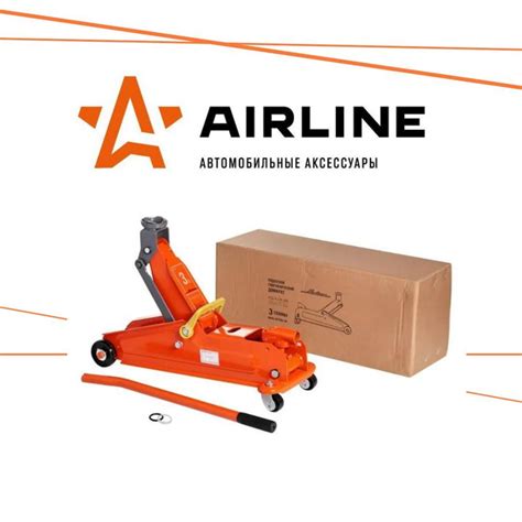 AJ-3F-385 Домкрат подкатной 3т (MIN - 133 мм, MAX - 385 мм) - купить с ...