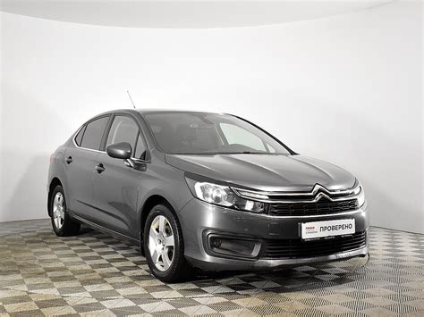 Купить б/у Citroen C4 II Рестайлинг 1.6 AT (115 л.с.) бензин автомат в ...