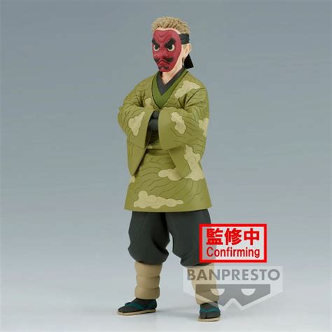 Figurine Demon Slayer Kimetsu No Yaiba Sakonji Urokodaki 17cm