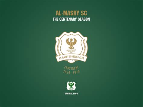 Al MASRY SC Fantasy Kit On Behance