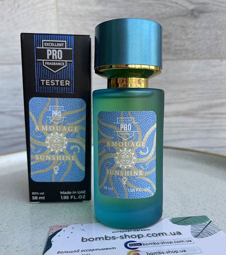 Купить Amouage Sunshine Woman (Амуаж Саншайн) Тестер Про 58мл, цена 250 ...