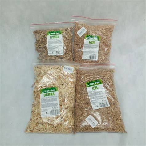 Усадьба фермера - Профессиональные семена овощей и цветов высочайшего ...