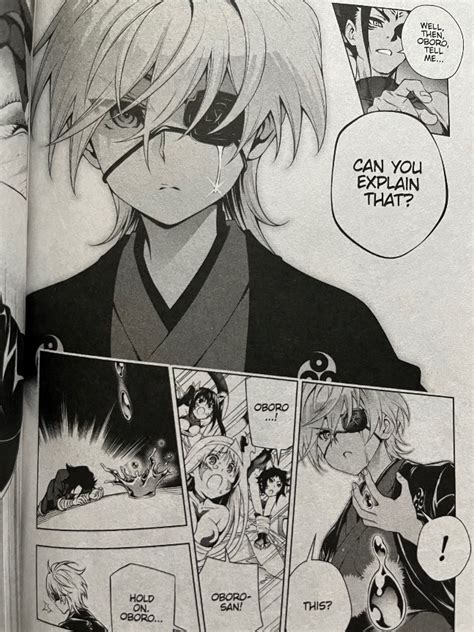 Yuuna And The Haunted Hot Springs Volume Can T Take My Eyes Off Of You The Otaku Author