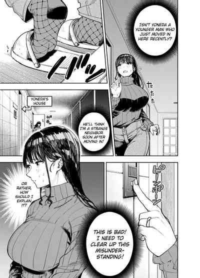 Chounai Furin Neighborhood Affair Nhentai Hentai Doujinshi And Manga