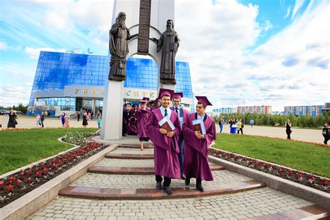 СурГУ: Пресс-служба