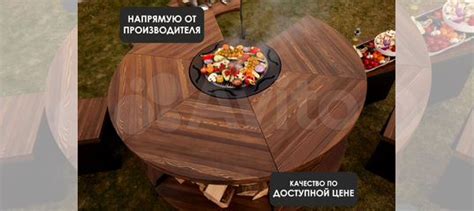 Гриль стол, барбекю комплекс купить в Москве | Хобби и отдых | Авито