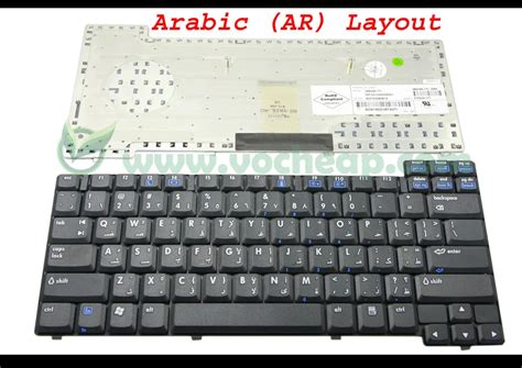 New Laptop Keyboard For Hp Compaq Nc Nc Nx Nx Ar Ab