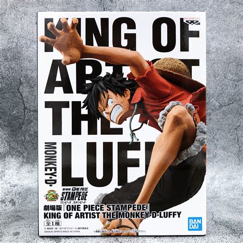 ONE PIECE STAMPEDE Movie Ver. Monkey D. Luffy KING OF ARTIST [BANPREST