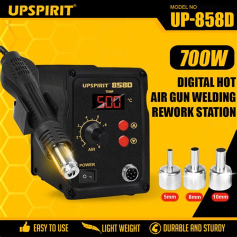Upspirit W Portable Heat Hot Air Bga Rework Solder Station Hot Air Blower Desoldering Tool