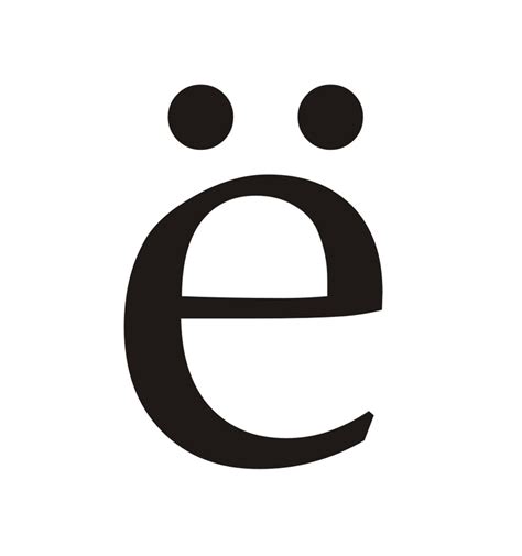 Буква «йо»WORDLABS | WORDLABS