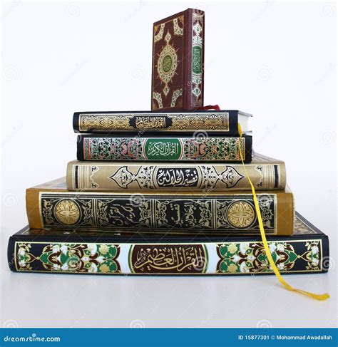 Holy Islamic Books Stock Image Image 15877301