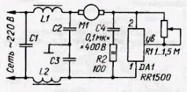 Интегральный регулятор мощности PR1500, PR1500i, PR1500s, PRP-500 ...