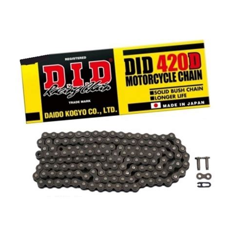 Купить приводную цепь DID 420D B&B в интернет-магазине