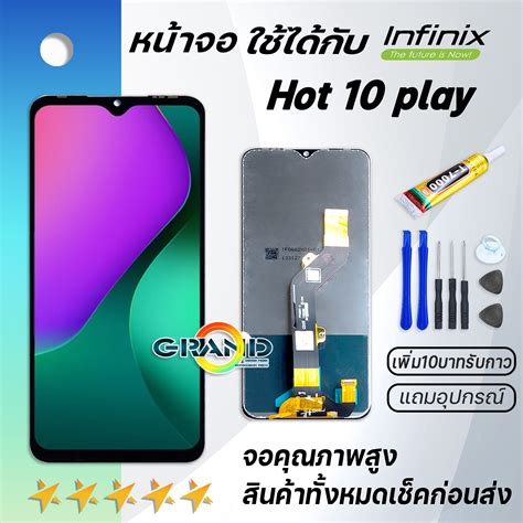 Infinix Hot Play Lcd Hot Play X C X B Screen