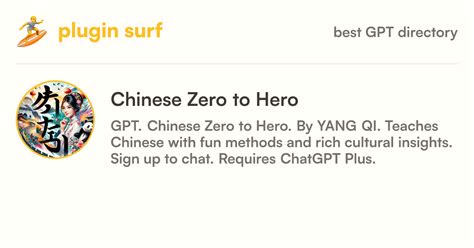 Chinese Zero To Hero Gpt Information Latest Updates And Reviews