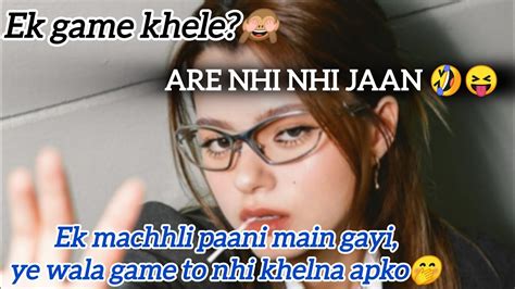 Lesbian Whatsapp Chatting Pari Lesbian Love Story Part 4 Cute Conversation YouTube