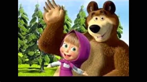 Marsha And The Bear Youtube