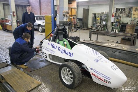 Formula Student