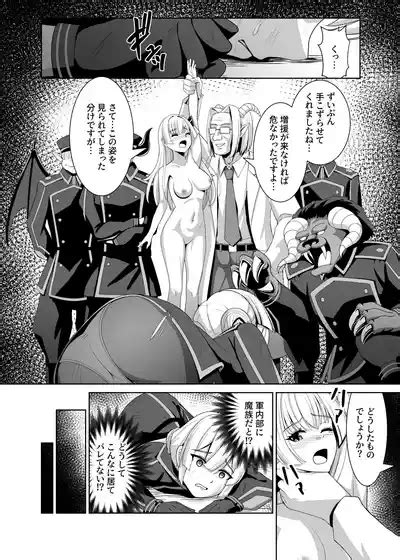 Sentouki Kyouen Ranbu Nhentai Hentai Doujinshi And Manga