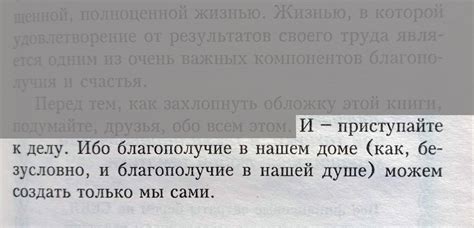 Беленький Геннадий Леонидович | Меотида: История, культура, природа ...
